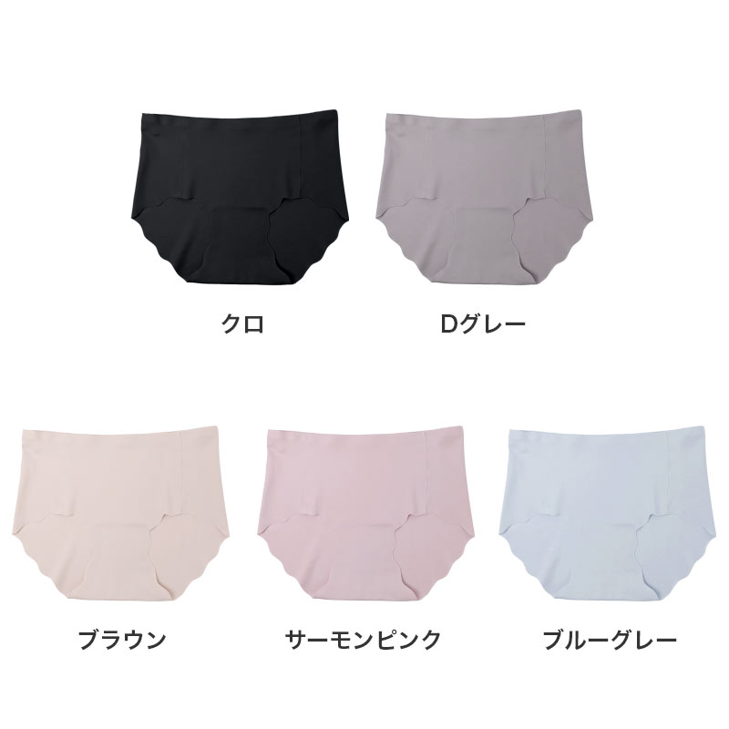 ノンワイヤーブラ レディース 無縫製 脇高 シームレス ブラジャー もっちりカップ 盛れる ズレにくい M L LL 3L 滑り止め 3段ホック リラックスブラ 軽い ノンワイヤー ワイヤーなし ブラ 下着 レディースブラ 脇肉 はみ肉 バスト流れ ハーフトップ