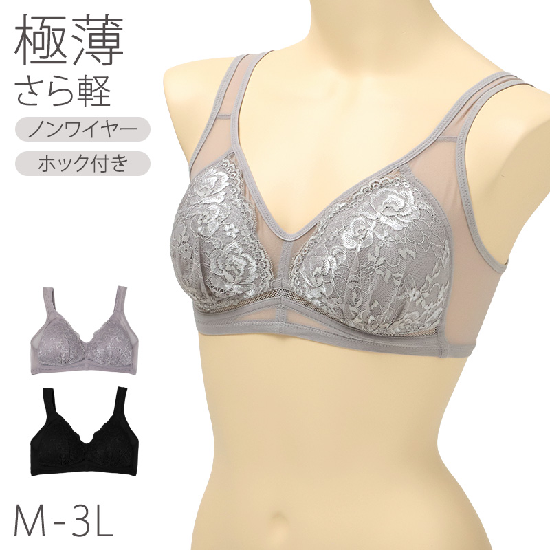 ラップタオル 男の子 綿100% 巻きタオル プールタオル 着替えタオル シャーリング タオル スナップボタン 100cm丈 ネームタグ付き 子供 キッズ ジュニア ボーイズ プール 海 水泳 スイミング 学校 小学生 中学生 水泳教室 プール用品 水泳用品