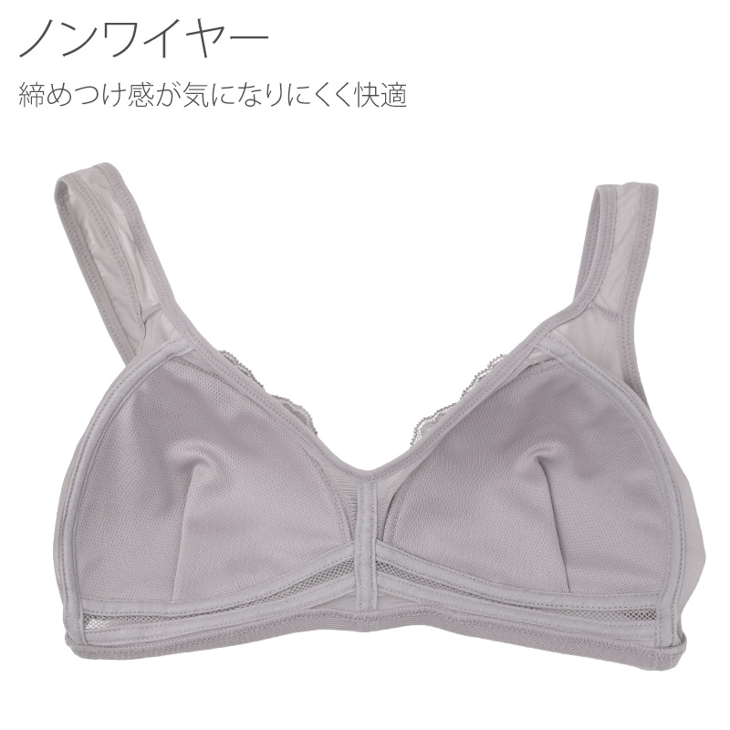 ラップタオル 男の子 綿100% 巻きタオル プールタオル 着替えタオル シャーリング タオル スナップボタン 100cm丈 ネームタグ付き 子供 キッズ ジュニア ボーイズ プール 海 水泳 スイミング 学校 小学生 中学生 水泳教室 プール用品 水泳用品