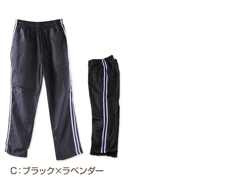 RRR123 × パンツ | 通販 cherry fukuoka オンラインサイト