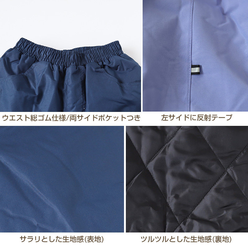 カロライン 子供 スノーパンツ スキーパンツ スキーウェア パンツ単体 100cm~160cm (こども 子ども 男女兼用 ボトムス ボトム キッズ ジュニア 撥水)