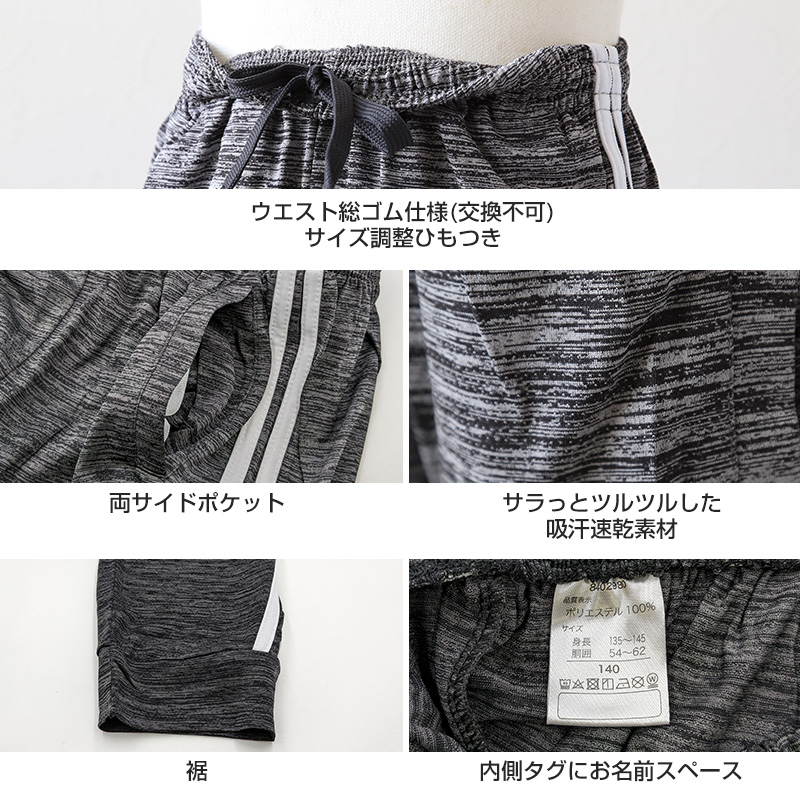 子供 スキーグローブ 手袋 KL・JS (こども 子ども キッズ 冬用 冬 防寒 暖かい あたたか 幼稚園 保育園 裏起毛 雪 撥水) (在庫限り)