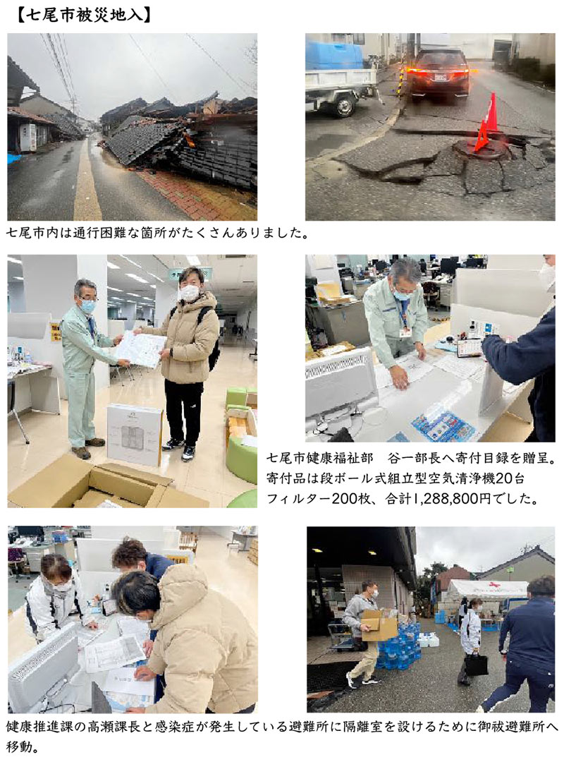 メンズ ジャージ 下 7分丈パンツ ズボン 大きいサイズ ハーフパンツ トレパン 半ズボン 3L～5L 3L 4L 5L ジャージパンツ 黒 紺 ズボン単体 トレーニングウェア 部屋着 男 大寸