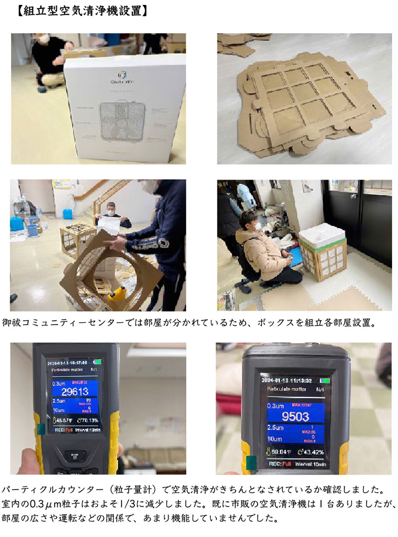 メンズ ジャージ 下 7分丈パンツ ズボン 大きいサイズ ハーフパンツ トレパン 半ズボン 3L～5L 3L 4L 5L ジャージパンツ 黒 紺 ズボン単体 トレーニングウェア 部屋着 男 大寸