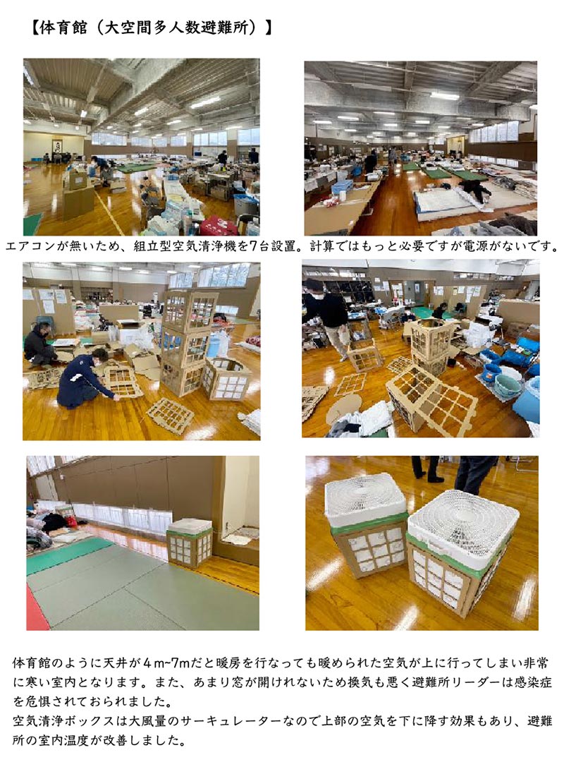 メンズ ジャージ 下 7分丈パンツ ズボン 大きいサイズ ハーフパンツ トレパン 半ズボン 3L～5L 3L 4L 5L ジャージパンツ 黒 紺 ズボン単体 トレーニングウェア 部屋着 男 大寸
