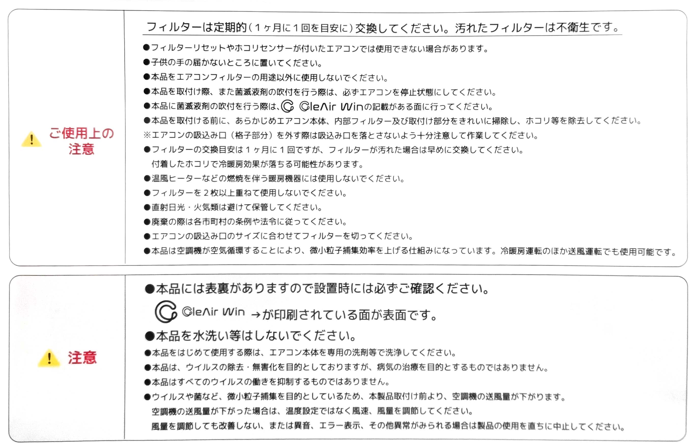スクールシャツ 第1ボタンがスナップボタン 長袖 男子 カッターシャツ ホワイト 学生 フォーマル 無地 110 120 130cm 学生服 ワイシャツ 小学 中学 高校 学校 男の子 制服 冬服 シャツ 抗菌防臭 スクログ