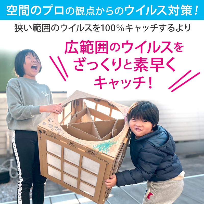 クレアウィン ミニファン (フィルター別売り) 60mm×35mm ( クレアウイン 抗ウイルス フィルター 空気清浄 マスクに匹敵するほど 黄砂 ) (在庫限り)