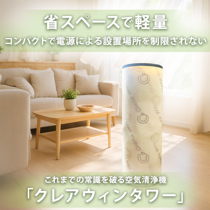 すそ上げテープ ロングサイズ 日本製 ズボン2着分対応 スカートにも最適 アイロン接着 制服の丈直しに 学校用 補修テープ 手芸用品 クロバー 25mm幅