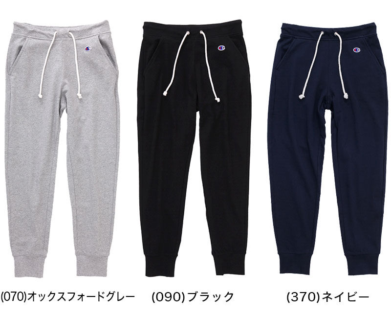 Champion レディース スウェットパンツ M・L (チャンピオン UV対策 紫外線 スウェット パンツ ボトム) (在庫限り)