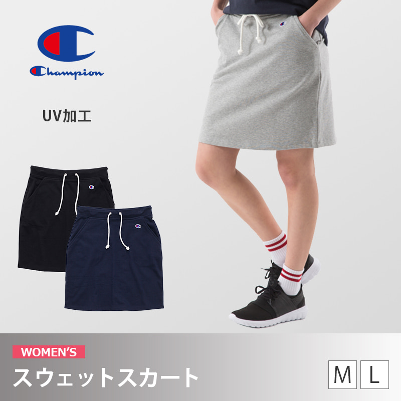 Champion レディース スウェットスカート M・L (ベーシック チャンピオン ブランド 婦人 UV加工 UVカット) (在庫限り)