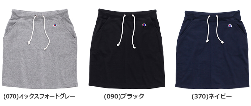 Champion レディース スウェットスカート M・L (ベーシック チャンピオン ブランド 婦人 UV加工 UVカット) (在庫限り)