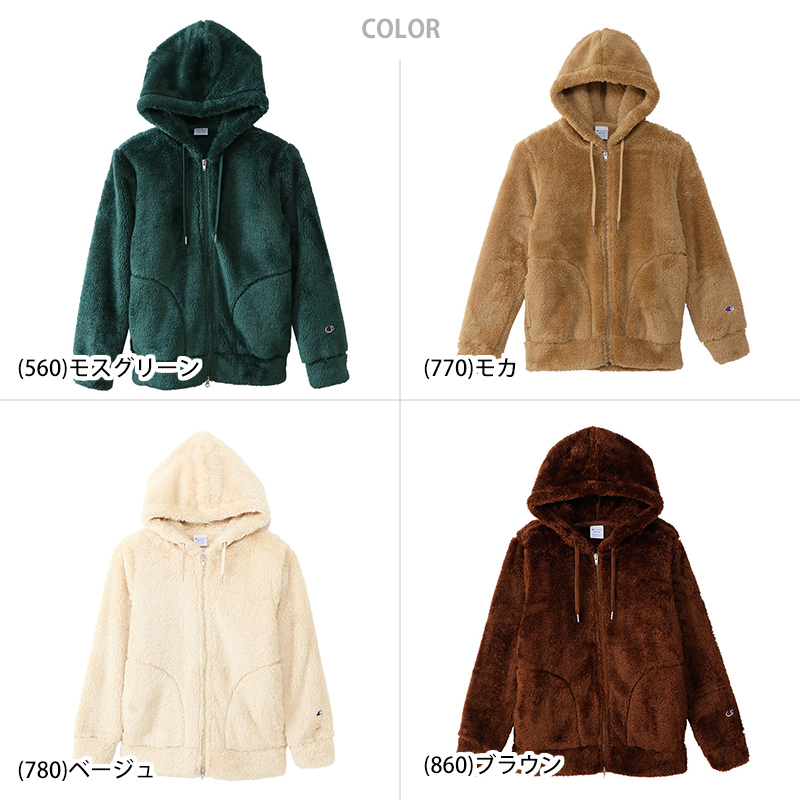 Champion レディース ジップフードジャケット M・L (レディース パーカー ふわふわ もこもこ) (送料無料) 【在庫限り】 パーカー  すててこねっと