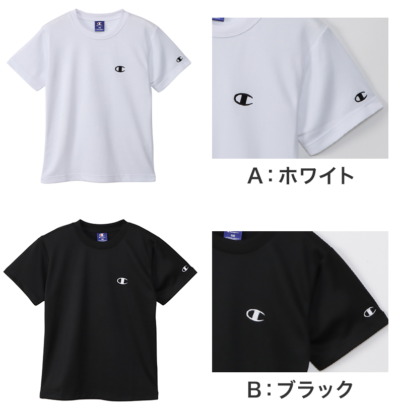 キッズ Tシャツ チャンピオン 100cm～160cm (半袖 シャツ tシャツ ジュニア 男の子 女の子 クルーネック 子供 子供服) (在庫限り)