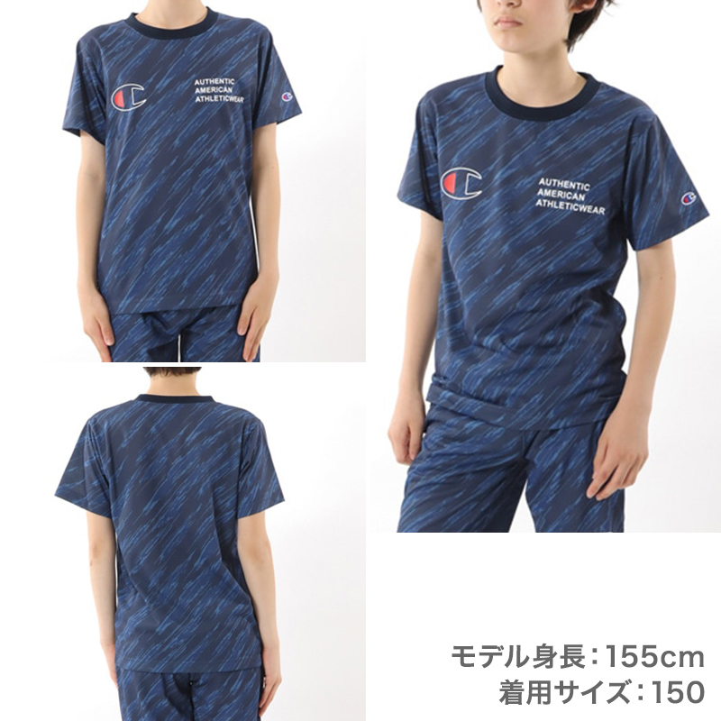 子供チャンピオン ピンメッシュ半袖Tシャツ 100cm～160cm (champion キッズ ボーイズ クルーネック) 【在庫限り】