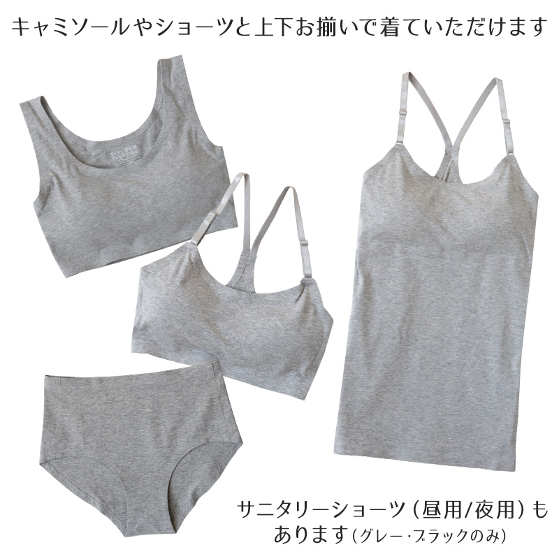 キッズ ハーフトップ ジュニア パッド付き 綿 140～160cm ジュニアブラ 子供 下着 女の子 小学生 中学生 女子 ブラジャー カップ付き 140 150 160