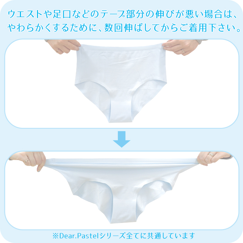 ショーツ シームレス ジュニア 子供 綿 3枚セット 140～160cm 女児ショーツ 下着 女の子 パンツ キッズ インナー 女子 小学生 中学生 コットン ひびきにくい 無地 140 150 160 肌着 黒 グレー