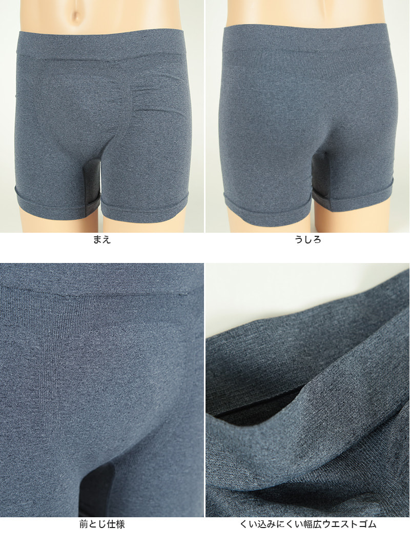 アツギ レディース 約20cc対応 失禁ショーツ M~LL (軽失禁 レディース パンティー 失禁パンツ 吸水シート付き) (在庫限り)