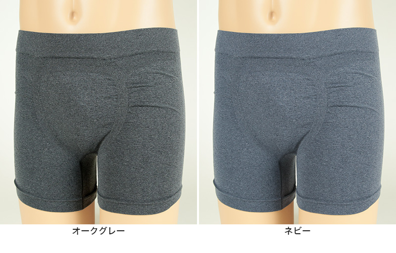 アツギ レディース 約20cc対応 失禁ショーツ M~LL (軽失禁 レディース パンティー 失禁パンツ 吸水シート付き) (在庫限り)