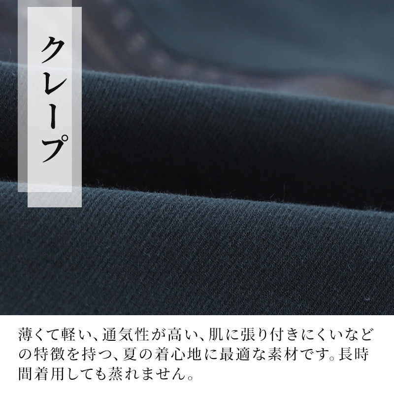 裏起毛 タイツ レディース 大きいサイズ 厚手 10分丈 レギンス スパッツ 3L・4L (あったか 暖かい 締め付けない 楽 発熱 柄 ボトム インナー かわいい 冬 防寒) (在庫限り)