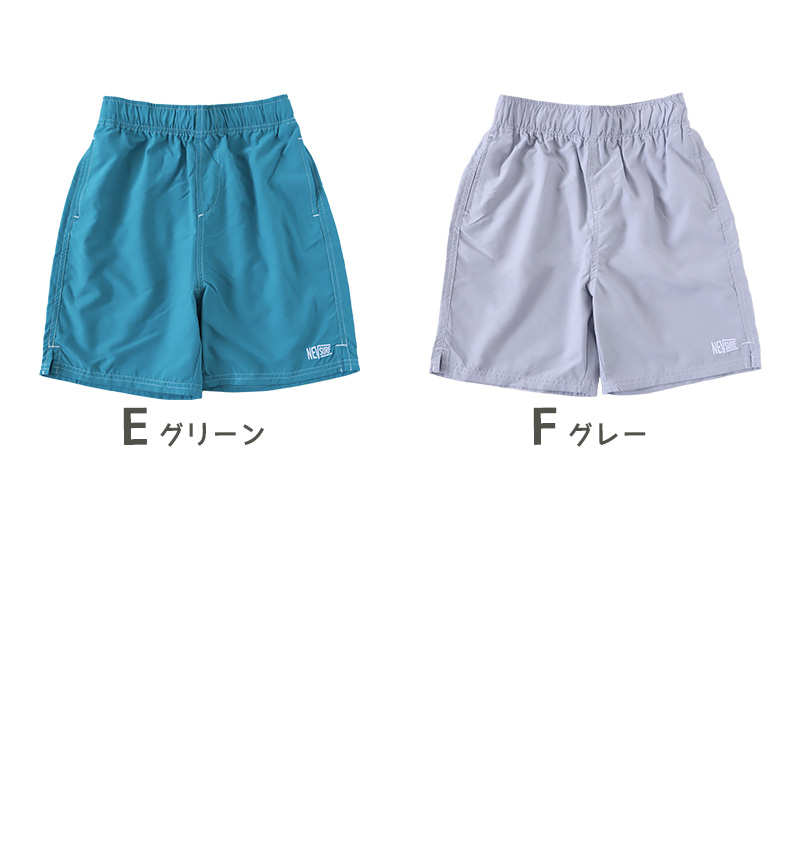 キッズ ハーフパンツ 子供 サーフパンツ スポーツ アウトドア 水陸両用 130cm～160cm ショートパンツ キャンプ 半ズボン スイミング 男児 ハーフボトム 川遊び プール 海