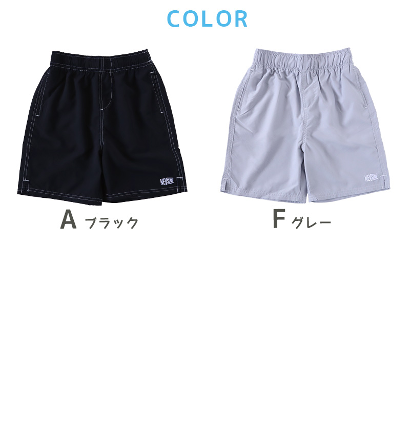 キッズ サーフパンツ 男の子 水陸両用 ハーフパンツ 子供 ショートパンツ  130cm～160cm 海パン 水着 半ズボン 軽量 ポケット付き ウエスト紐 裾スリット プール 海 川遊び キャンプ ボーイズアウトドア スポーツ ハーフボトム スイミング 海水浴
