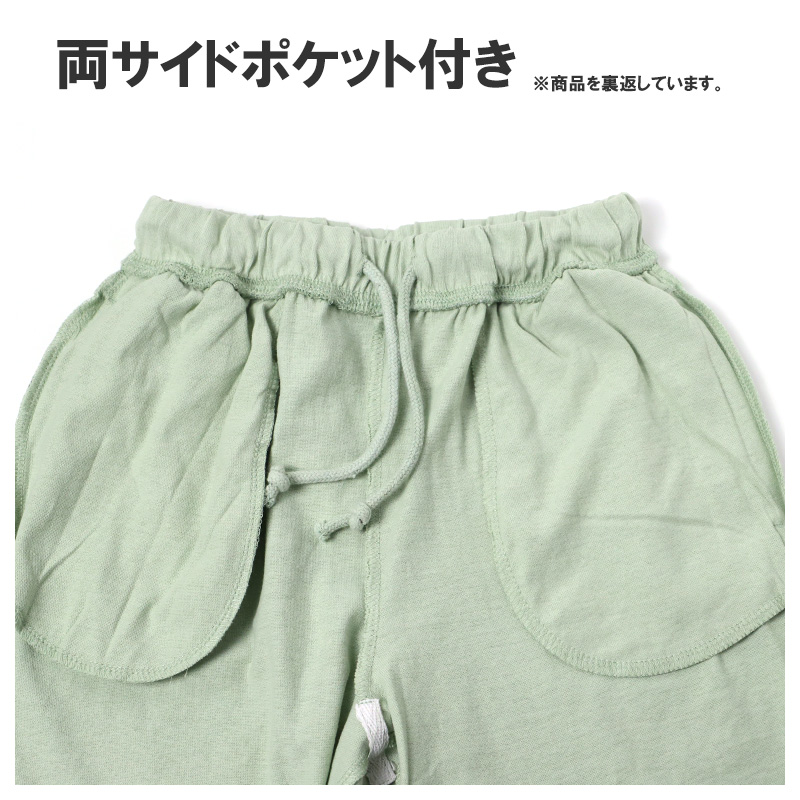 タオルキャップ ESTHER BUNNY Little エスターバニー リトル キッズ 子供 ヘアキャップ キャップタオル タオル帽子 プールタオル ポリエステル キャラクター かわいい 約W23×H40cm ベージュ サックス ブルー お風呂上がり スイミング 水泳