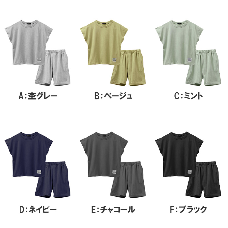 タオルキャップ ESTHER BUNNY Little エスターバニー リトル キッズ 子供 ヘアキャップ キャップタオル タオル帽子 プールタオル ポリエステル キャラクター かわいい 約W23×H40cm ベージュ サックス ブルー お風呂上がり スイミング 水泳