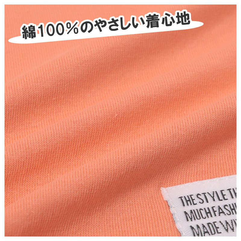 キッズ セットアップ 子供服 ノースリーブ ハーフパンツ 上下セット 綿100％ オーバーサイズ 130 140 150 160 cm 夏服 男の子 女の子 ジュニア ルームウェア 部屋着 パジャマ 小学生 中学生 SHISKY ポケット付き 調整紐 無地 おしゃれ ゆったり