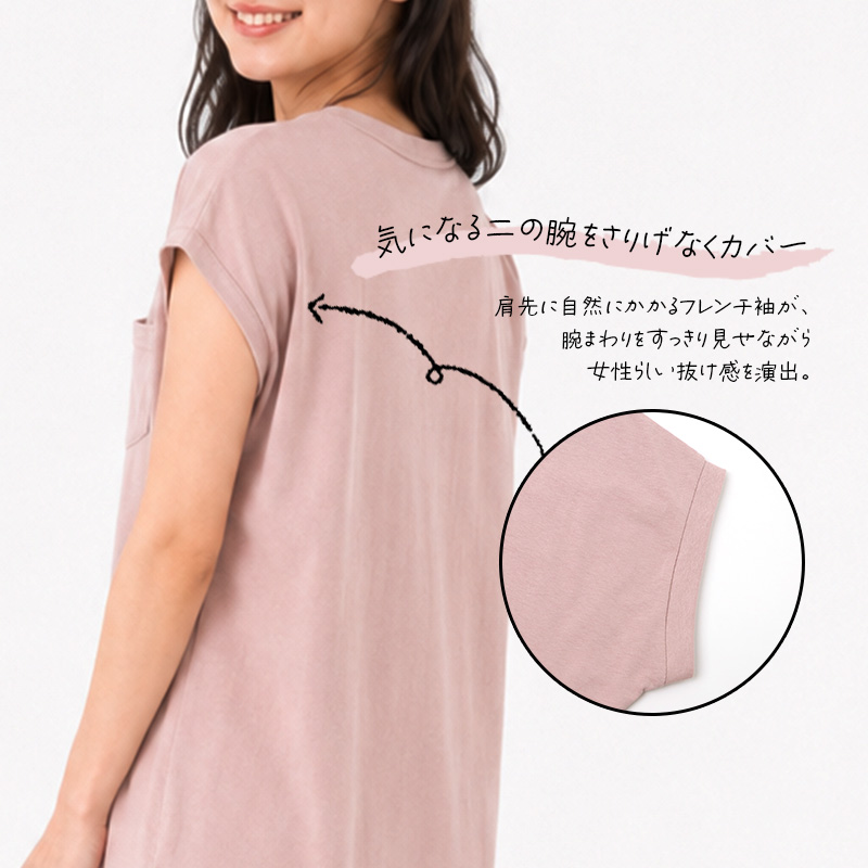 ラッシュレギンス レディース UV対策 日焼け対策 紫外線対策 M L 水着 スイムレギンス ラッシュガードレギンス 薄手 ストレッチ ソフトフィット メッシュインナー 海 プール ジム ヨガ ランニング 登山 トレッキング 夏 女性 ミセス 婦人 スパッツ