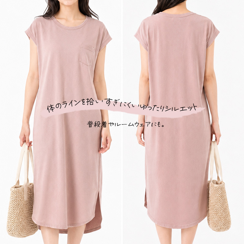 ラッシュレギンス レディース UV対策 日焼け対策 紫外線対策 M L 水着 スイムレギンス ラッシュガードレギンス 薄手 ストレッチ ソフトフィット メッシュインナー 海 プール ジム ヨガ ランニング 登山 トレッキング 夏 女性 ミセス 婦人 スパッツ