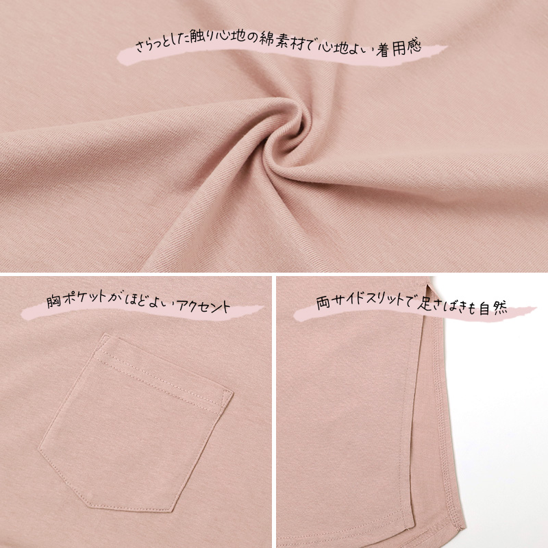 ラッシュレギンス レディース UV対策 日焼け対策 紫外線対策 M L 水着 スイムレギンス ラッシュガードレギンス 薄手 ストレッチ ソフトフィット メッシュインナー 海 プール ジム ヨガ ランニング 登山 トレッキング 夏 女性 ミセス 婦人 スパッツ