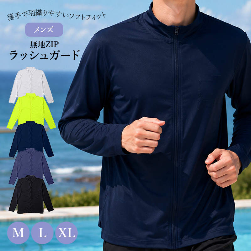 レディース ワンピース 夏 春夏 綿100% コットン フレンチ袖 M L 半袖 ロング丈 ロングワンピース Tシャツワンピース カットソーワンピース ルームウェア 部屋着 サイドスリット 胸ポケット さらさら ゆったり 体型カバー ミセス 大人 シンプル