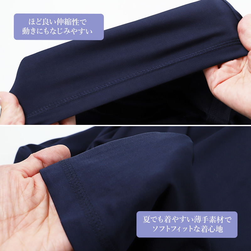 レディース ワンピース 夏 春夏 綿100% コットン フレンチ袖 M L 半袖 ロング丈 ロングワンピース Tシャツワンピース カットソーワンピース ルームウェア 部屋着 サイドスリット 胸ポケット さらさら ゆったり 体型カバー ミセス 大人 シンプル