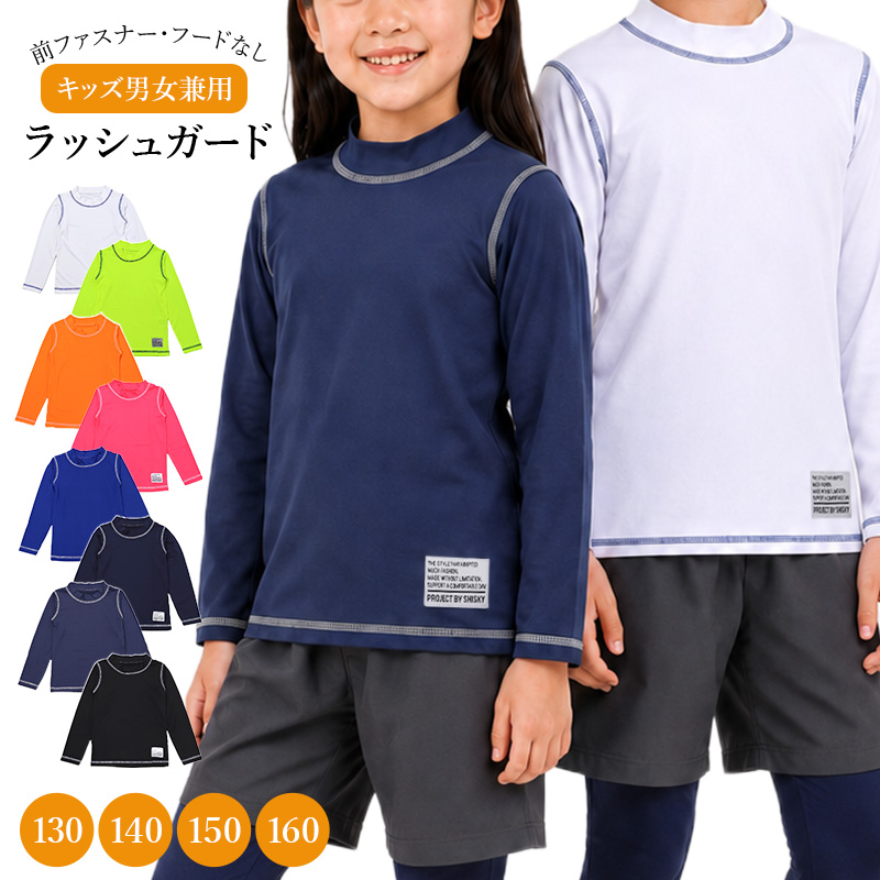 ステテコ メンズ 綿100% 和柄 パンツ 夏 大きいサイズ しじら織り 和風 M～4L 部屋着 クレープ生地 ルームウェア ルームパンツ 夏用 おしゃれ 涼しい 和服 和装 ホームウェア 半ズボン 父の日 ギフト プレゼント 30代 40代 50代