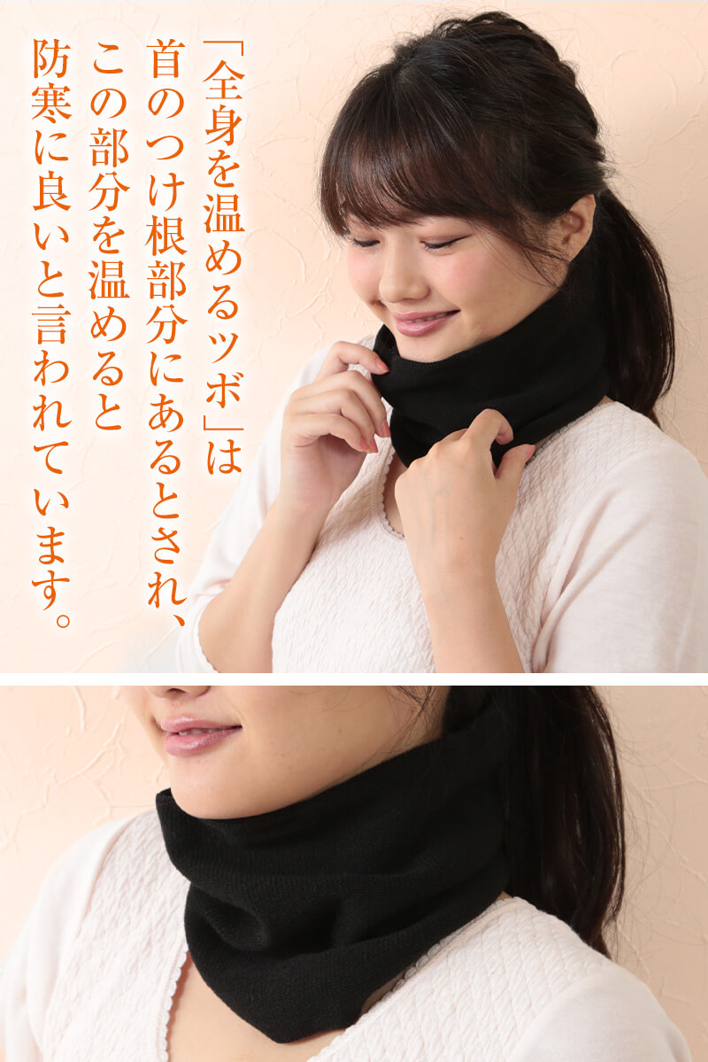 ひだまり 靴下 レディース あったか ソックス 二重構造編み 22~24cm (暖かい ソックス 保温 防寒 冷え対策 秋 冬)