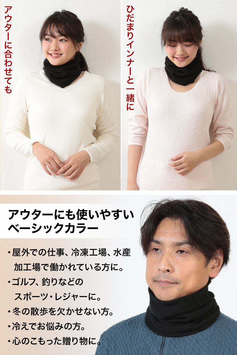 ひだまり 靴下 レディース あったか ソックス 二重構造編み 22~24cm (暖かい ソックス 保温 防寒 冷え対策 秋 冬)