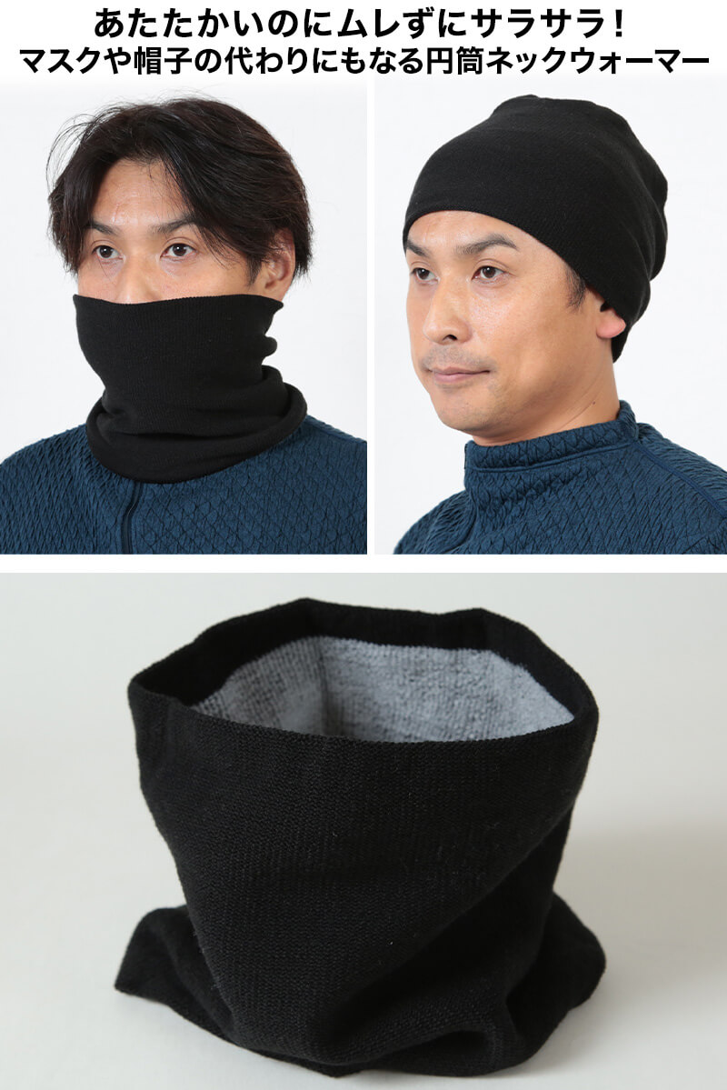 ひだまり 靴下 レディース あったか ソックス 二重構造編み 22~24cm (暖かい ソックス 保温 防寒 冷え対策 秋 冬)