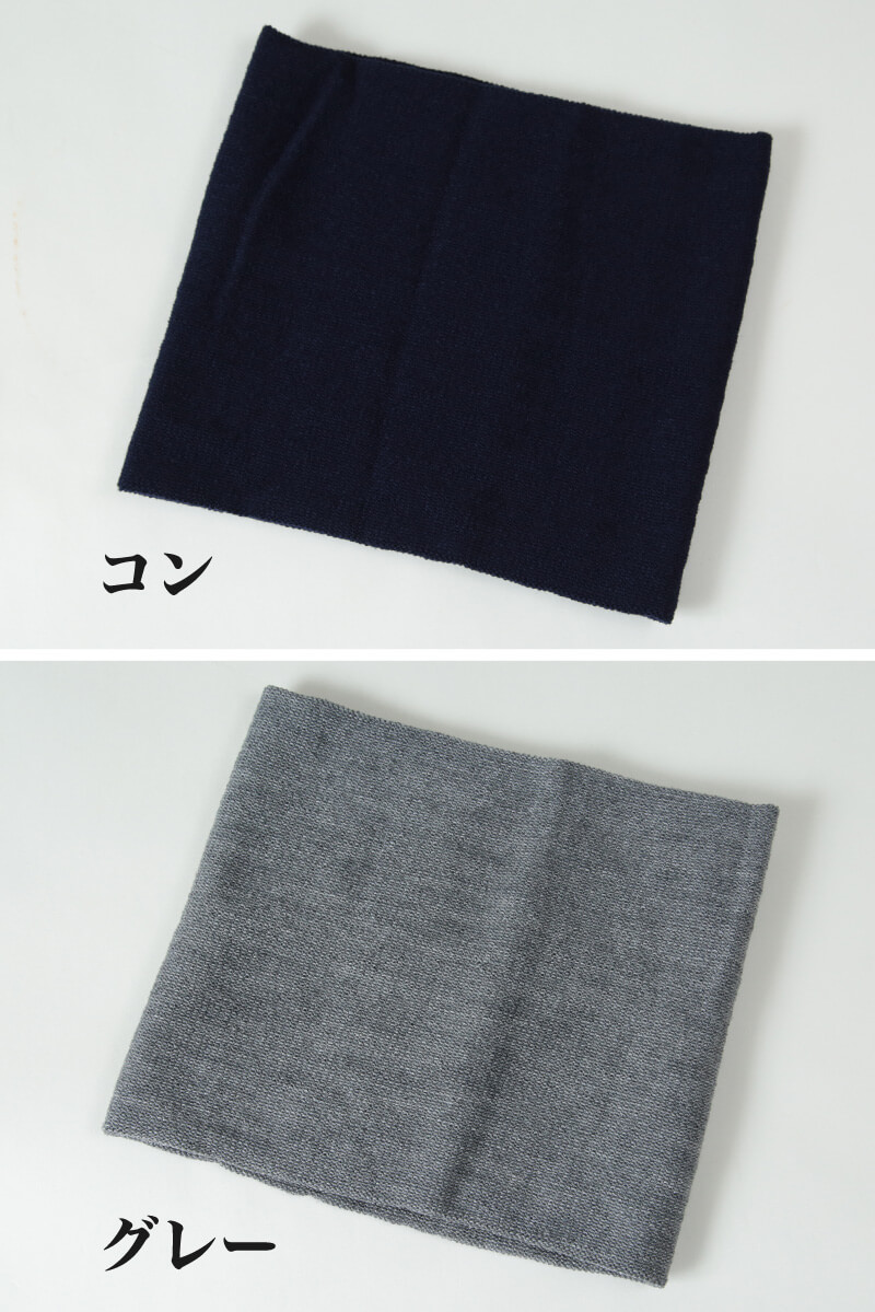 ひだまり 靴下 レディース あったか ソックス 二重構造編み 22~24cm (暖かい ソックス 保温 防寒 冷え対策 秋 冬)