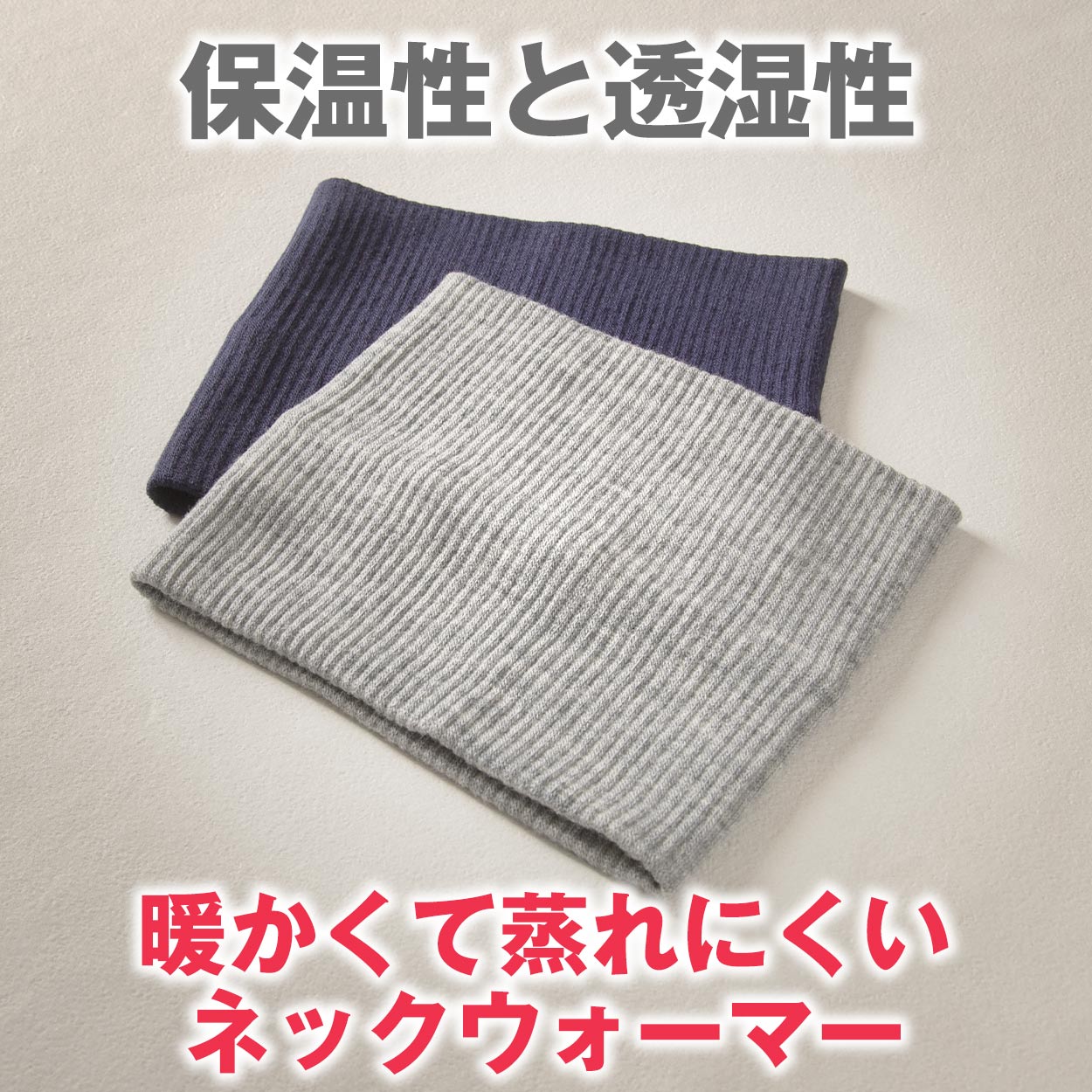 腹巻 メンズ 暖かい 薄手 無地 伸びる 締め付けない 年中使える 冬用 夏用 オールシーズン 睡眠 部屋着 作業 冷え対策 寒さ対策 あったかい グレー 登山 キャンプ ウォーキング 薄い プレゼント ギフト M-L~L-LL