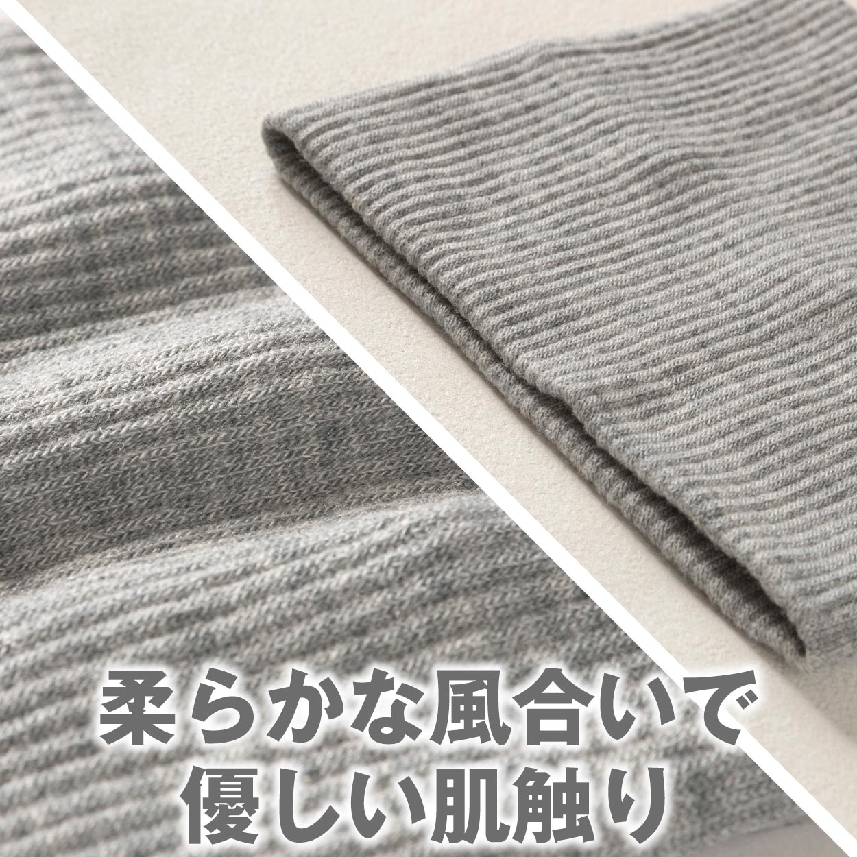 腹巻 メンズ 暖かい 薄手 無地 伸びる 締め付けない 年中使える 冬用 夏用 オールシーズン 睡眠 部屋着 作業 冷え対策 寒さ対策 あったかい グレー 登山 キャンプ ウォーキング 薄い プレゼント ギフト M-L~L-LL