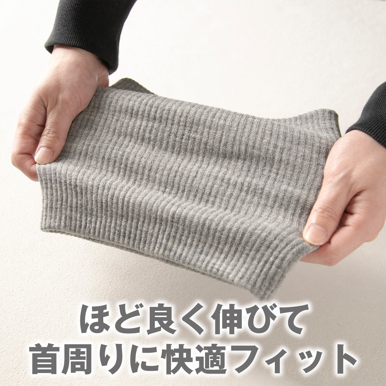 腹巻 メンズ 暖かい 薄手 無地 伸びる 締め付けない 年中使える 冬用 夏用 オールシーズン 睡眠 部屋着 作業 冷え対策 寒さ対策 あったかい グレー 登山 キャンプ ウォーキング 薄い プレゼント ギフト M-L~L-LL