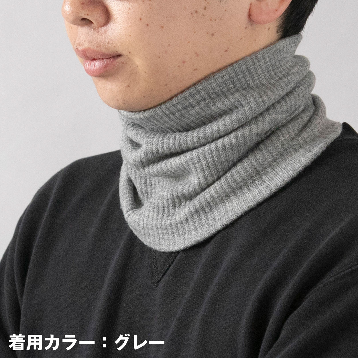 腹巻 メンズ 暖かい 薄手 無地 伸びる 締め付けない 年中使える 冬用 夏用 オールシーズン 睡眠 部屋着 作業 冷え対策 寒さ対策 あったかい グレー 登山 キャンプ ウォーキング 薄い プレゼント ギフト M-L~L-LL