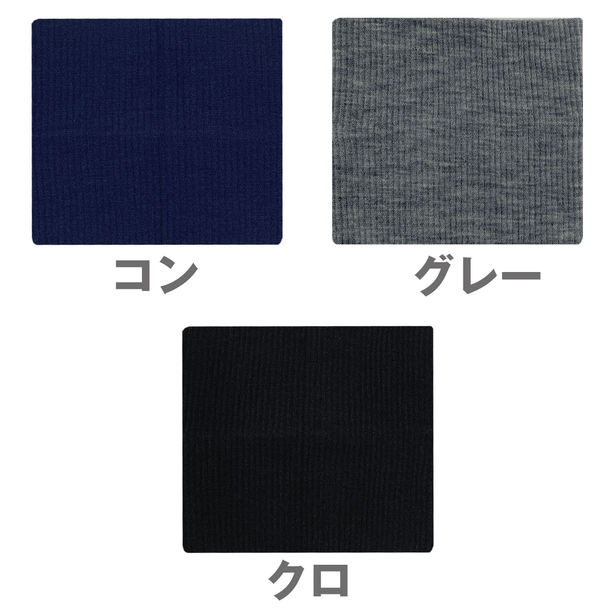 腹巻 メンズ 暖かい 薄手 無地 伸びる 締め付けない 年中使える 冬用 夏用 オールシーズン 睡眠 部屋着 作業 冷え対策 寒さ対策 あったかい グレー 登山 キャンプ ウォーキング 薄い プレゼント ギフト M-L~L-LL