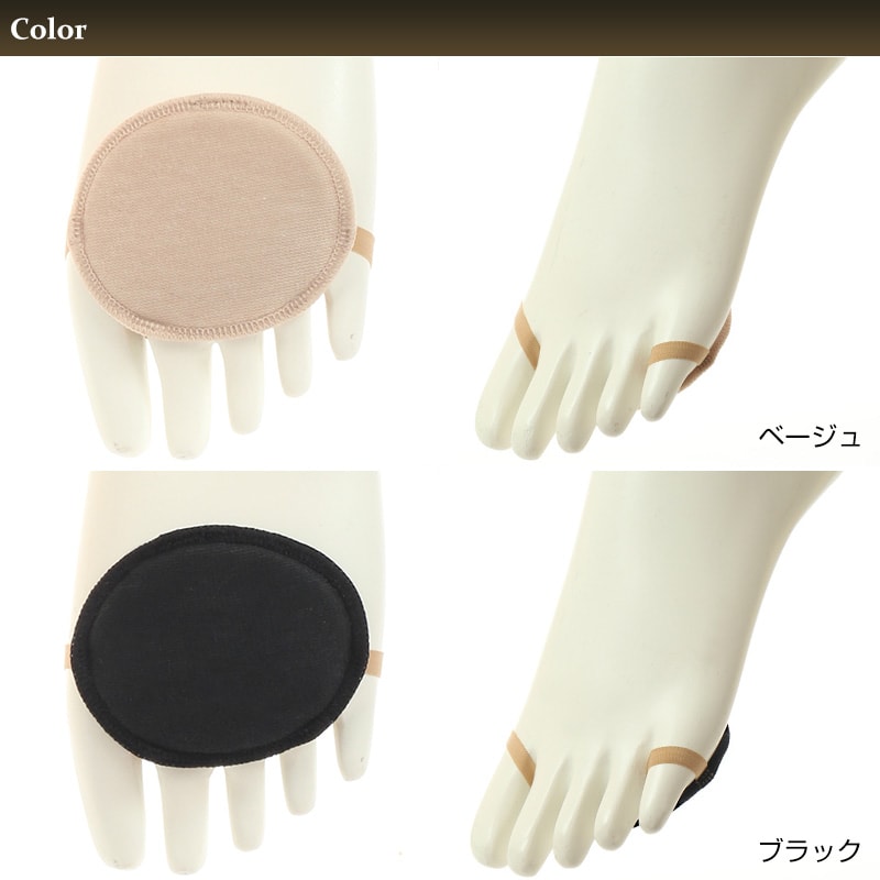 アツギ スリムライン ひざ上丈 クチゴムゆったり 厚手 ストッキング 22-25cm (レディース 婦人 ベージュ 黒 しめつけない ゆったり stocking 日本製 MADE IN JAPAN) (在庫限り)