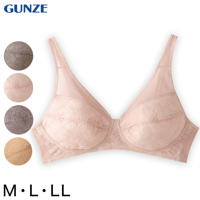 グンゼ ノンワイヤーブラジャー ノンワイヤーブラ フルカップ ブラジャー 夏用 M～LL 軽ブラ GUNZE 下着 女性 薄い 軽い 速乾 レディース インナー ワイヤーなし 大きいサイズあり 楽 締め付けない