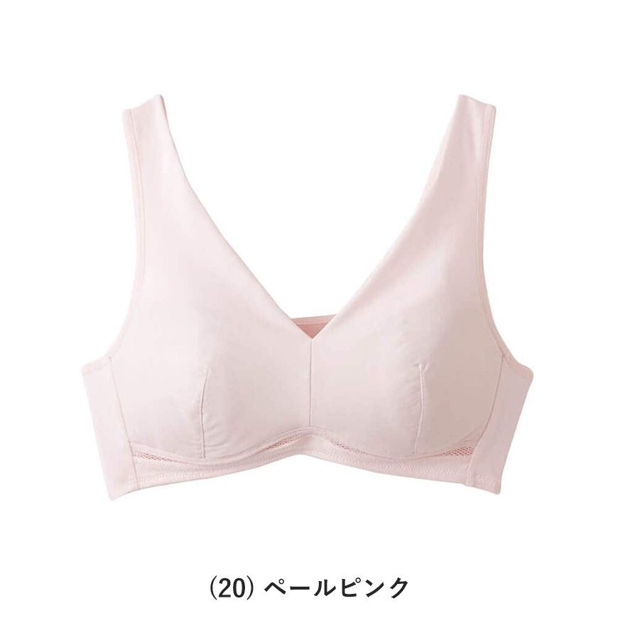 グンゼ クールマジック ノンワイヤーブラ 蒸れない 春 夏 M～LL メッシュ ムレにくい 通気性 吸汗速乾 夏用ブラジャー 楽ちん リラックス インナー 下着 締め付けない GUNZE レディース 快適