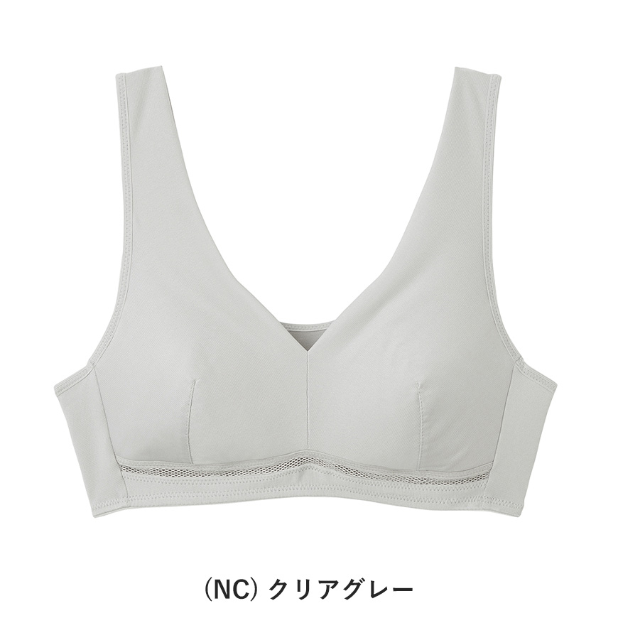 グンゼ クールマジック ノンワイヤーブラ 蒸れない 春 夏 M～LL メッシュ ムレにくい 通気性 吸汗速乾 夏用ブラジャー 楽ちん リラックス インナー 下着 締め付けない GUNZE レディース 快適