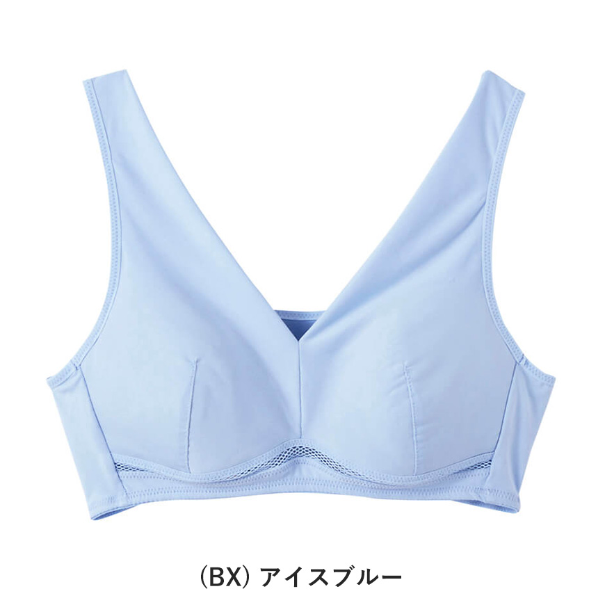 グンゼ クールマジック ノンワイヤーブラ 蒸れない 春 夏 M～LL メッシュ ムレにくい 通気性 吸汗速乾 夏用ブラジャー 楽ちん リラックス インナー 下着 締め付けない GUNZE レディース 快適