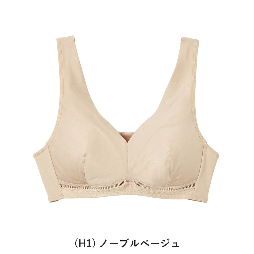 グンゼ クールマジック ノンワイヤーブラ 蒸れない 春 夏 M～LL メッシュ ムレにくい 通気性 吸汗速乾 夏用ブラジャー 楽ちん リラックス インナー 下着 締め付けない GUNZE レディース 快適