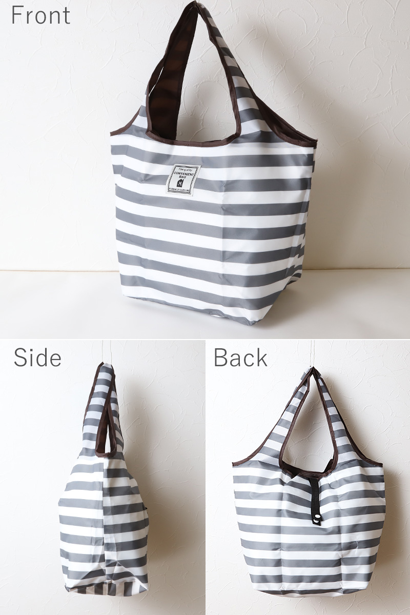 エコバッグ 保冷 折りたたみ コンパクト W47cm×H30cm×D20cm (エコバック 折り畳み 小さめ 買い物袋)